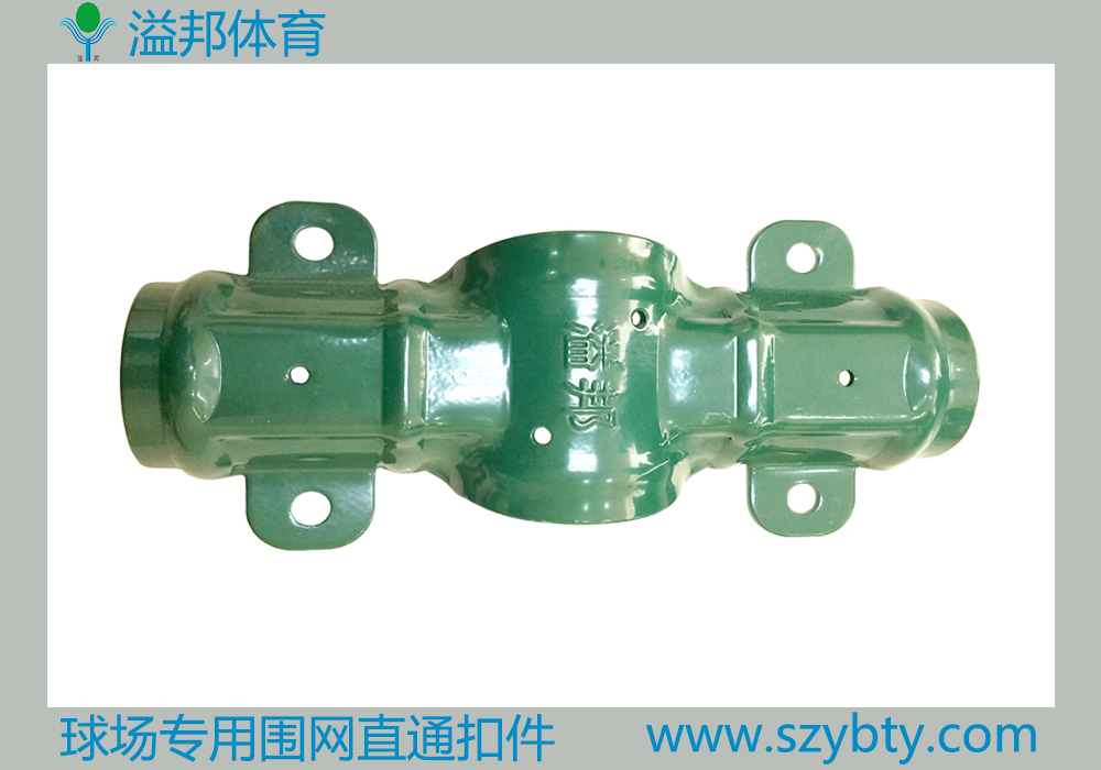 籃球場圍網(wǎng) 籃球場圍網(wǎng)