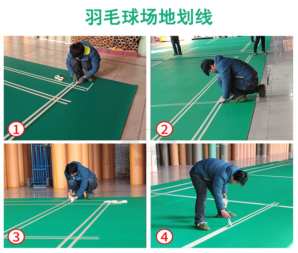 羽毛球場建設(shè)費(fèi)用